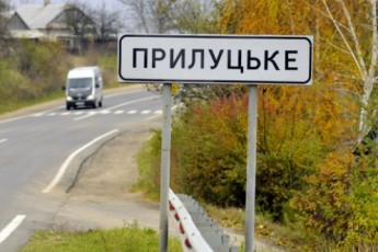 У Луцькраді повідомили, коли відновлять маршрутки до Прилуцького та інших сіл