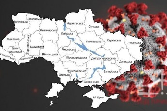 В Україні за добу різко зросла кількість інфікованих COVID-19