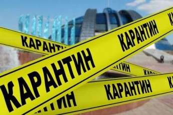 Кабмін оголосив про продовження карантину в Україні
