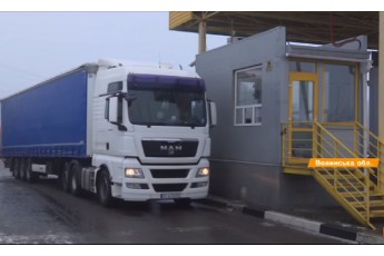 На волинському кордоні з Польщею застрягло понад 600 вантажівок