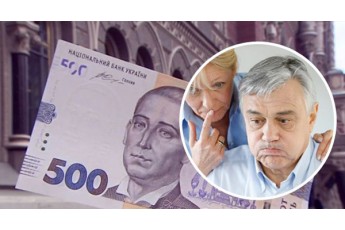 Українці отримають доплати до пенсії: хто та скільки матиме