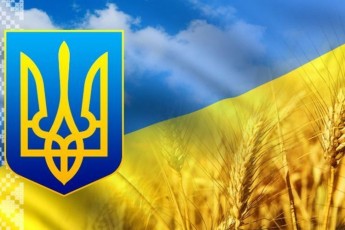 В Україні окремі релігійні свята можуть отримати статус державних