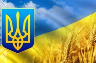 В Україні окремі релігійні свята можуть отримати статус державних