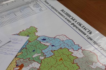 8 ОТГ Волині потрапили в рейтинг 200 найкращих громад України