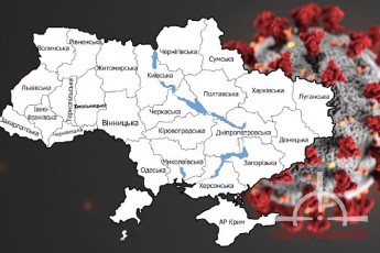 Україна знову побила власний антирекорд – 1 489 інфікованих COVID-19 за добу