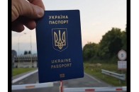 Робота за кордоном: куди пускають українців без трудової візи