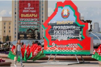 У Білорусі знайшли труп члена виборчої комісії, який відмовився підписати протокол про результати виборів