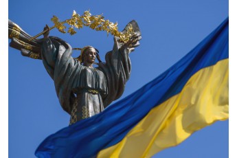 Україна відзначає 29-ту річницю Незалежності: наживо