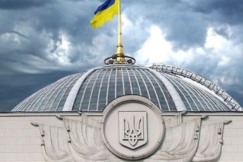 В Україні створять новий правоохоронний орган
