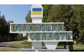 Оприлюднили рейтинг найбагатших та найбідніших областей України: Волинь – на 20 місці