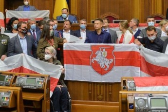 Депутати Верховної Ради не визнають результати виборів у Білорусі: офіційна заява