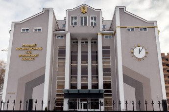 У Луцькому міськрайонному суді області встановлено особливий режим роботи