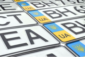 В Україні з'явилися нові номерні знаки: що потрібно знати водіям