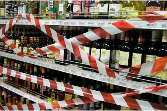 У громаді під Луцьком заборонили нічний продаж алкоголю