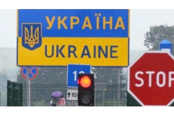 Україна повністю відкрила кордони для іноземців