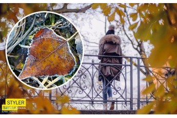 Синоптики попередили про мерзенний холод в Україні