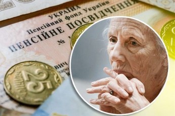 В Україні тричі перерахують пенсії: дати та суми
