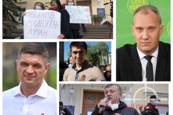 Агенти Медведчука, корупціонери і рейдери: хто вони – ляльководи луцьких мітингів