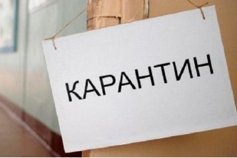 В Україні жодна з областей не готова до пом'якшення карантину
