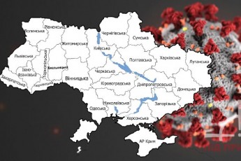 В Україні продовжує зростати кількість інфікованих COVID-19 (статистика по регіонах)