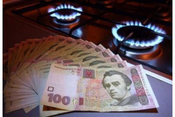 В Україні може зрости абонплата за газ