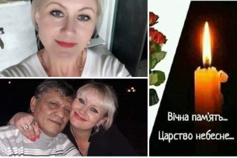 Убив і закопав біля будинку: подруги вбитої в Італії українки розповіли про трагедію (фото)