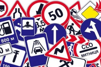 В Україні почали діяти оновлені правила дорожнього руху: що важливо знати