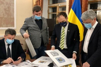 В Україні обрали найкращий ескіз великого Державного Герба (фото)