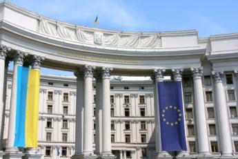 В МЗС України призначили нового спікера