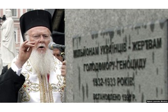 Вселенський патріарх Варфоломій відвідає Україну (повідомили дату)