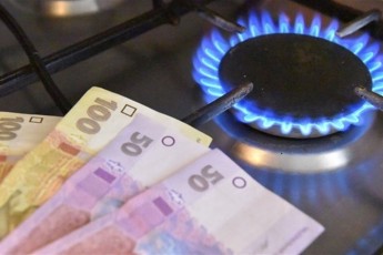 Скільки волиняни заплатять за газ в січні