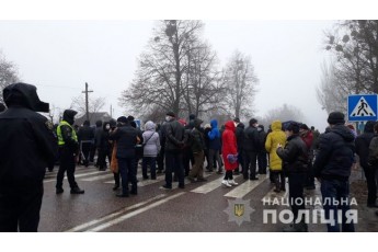 Протест на Різдво: люди перекрили рух трасою Київ-Харків через зростання тарифів