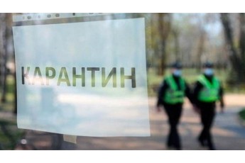 Локдаун в Україні: на нараді із Зеленським вирішили питання щодо посилення карантину