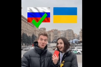 Назвала Росію улюбленою країною: популярна українська блогерка зняла скандальний ролик на алеї Небесної Сотні (відео)