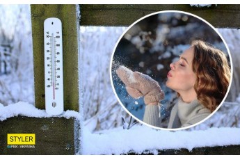 Температура все нижче і нижче: сильні морози паралізують всі області України