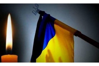 В Україні – День жалоби