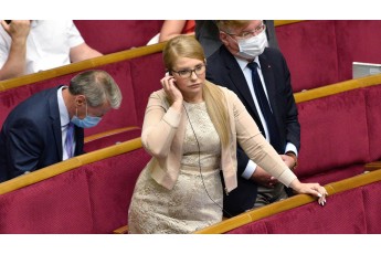 Карантин пішов на користь: помолоділа Юлія Тимошенко здивувала кардинальною зміною зовнішності (фото, відео)