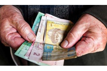 Надбавку отримають не всі: українцям перерахували пенсії