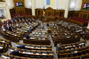 Рада хоче наділити українців правом відкликання нардепів