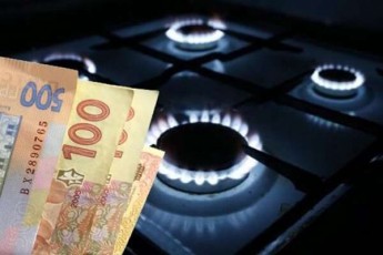 Ціна на газ в Україні до кінця року не перевищуватиме 6,99 гривень за кубометр
