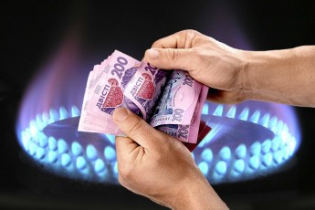 Шмигаль заявив, що українців переведуть на новий тариф на газ