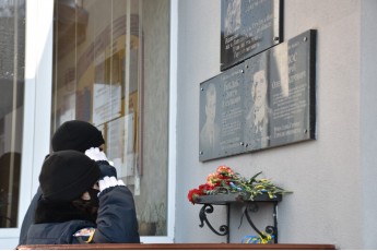 У Луцьку відкрили меморіальну дошку загиблому захиснику України (фото)