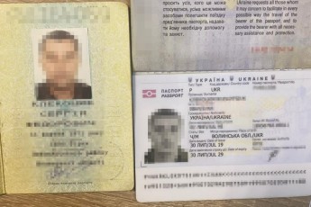 Волинянин хотів виїхати з країни за чужим паспортом