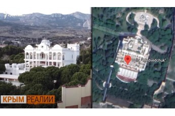 Забрав собі весь пляж: ЗМІ показали палац Медведчука у Криму (відео)