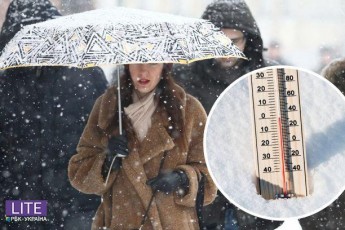 В Україну повертається похолодання і мокрий сніг