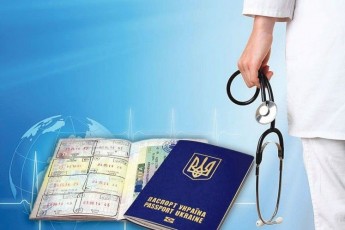 Медичний колапс: лікарі та медсестри України масово втікають за кордон