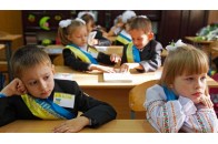 У Луцьку затвердили мікрорайони міста за певними закладами освіти (список)