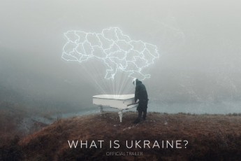 What is Ukraine?: нове вражаюче відео підриває мережу