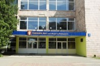 Прощай, радянська плитка: у луцькій гімназії відремонтують фасад за понад 4 млн