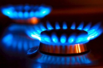 «Волиньгаз Збут» запроваджує нові тарифи на газ для населення